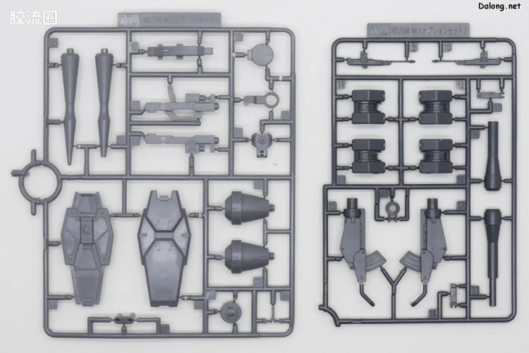 高达铁血的奥尔芬斯 HG 1/144 网络限定版 格雷兹盾装&格雷兹(阿瑞安罗德舰队所属机)套装 - 图片